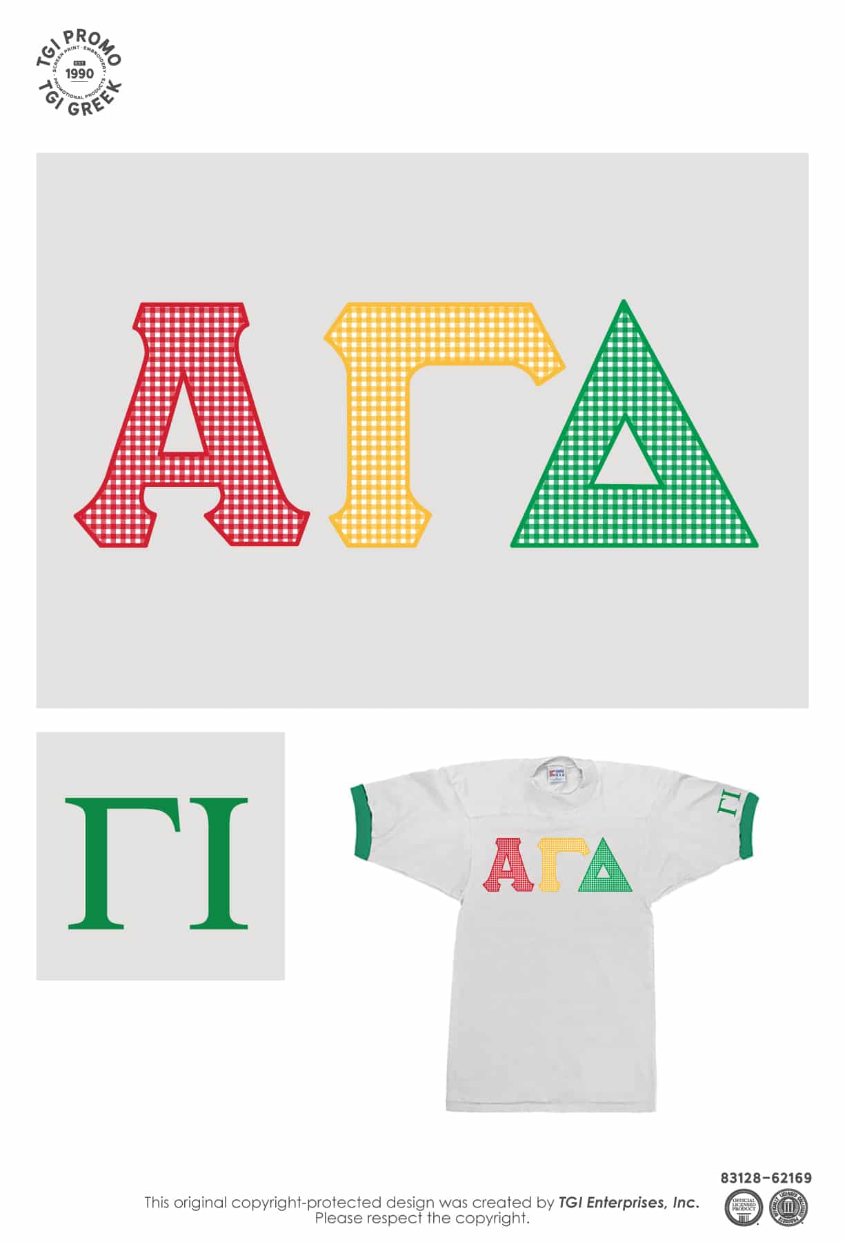 Alpha Gamma Delta – MERC Jersey
