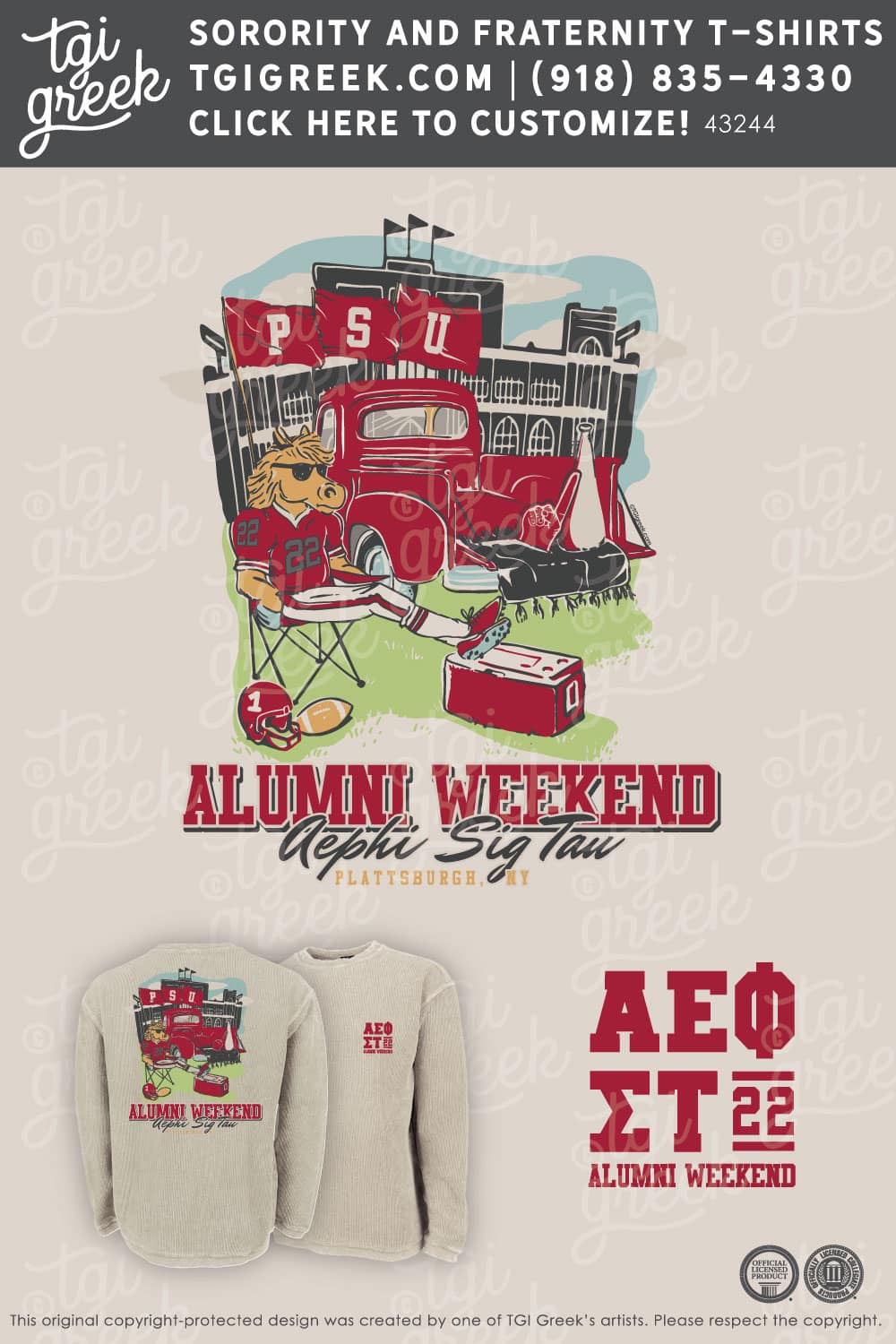 Alpha Epsilon Phi – SUNYPL Alumni Weekend