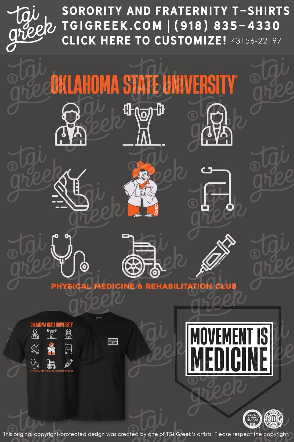 OSU – Physical Medicine & Rehab Tee