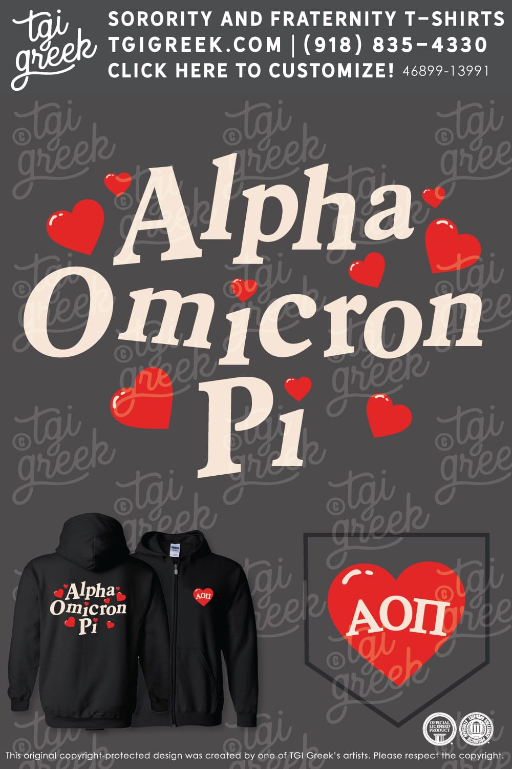 Alpha Omicron Pi – UAL PR