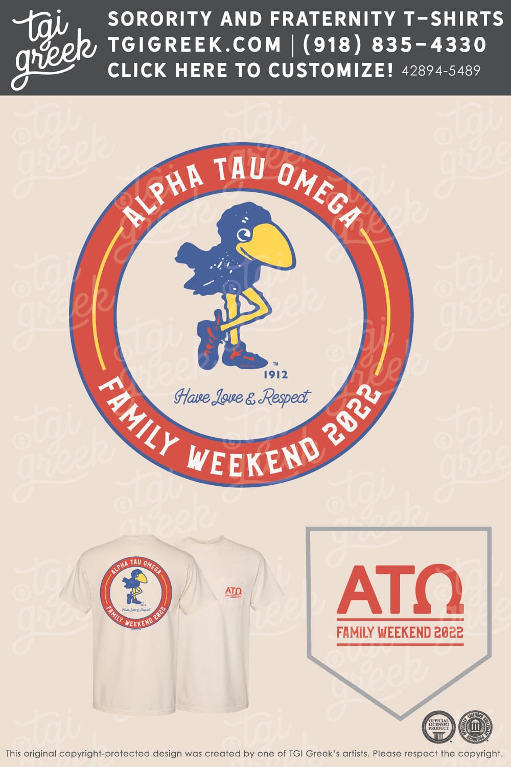 Alpha Tau Omega – KU Family Weekend