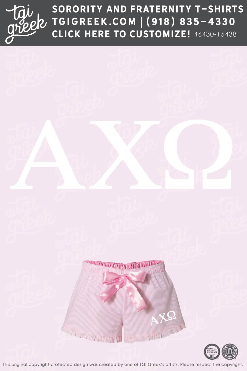 Alpha Chi Omega – OSU PR PJ Short