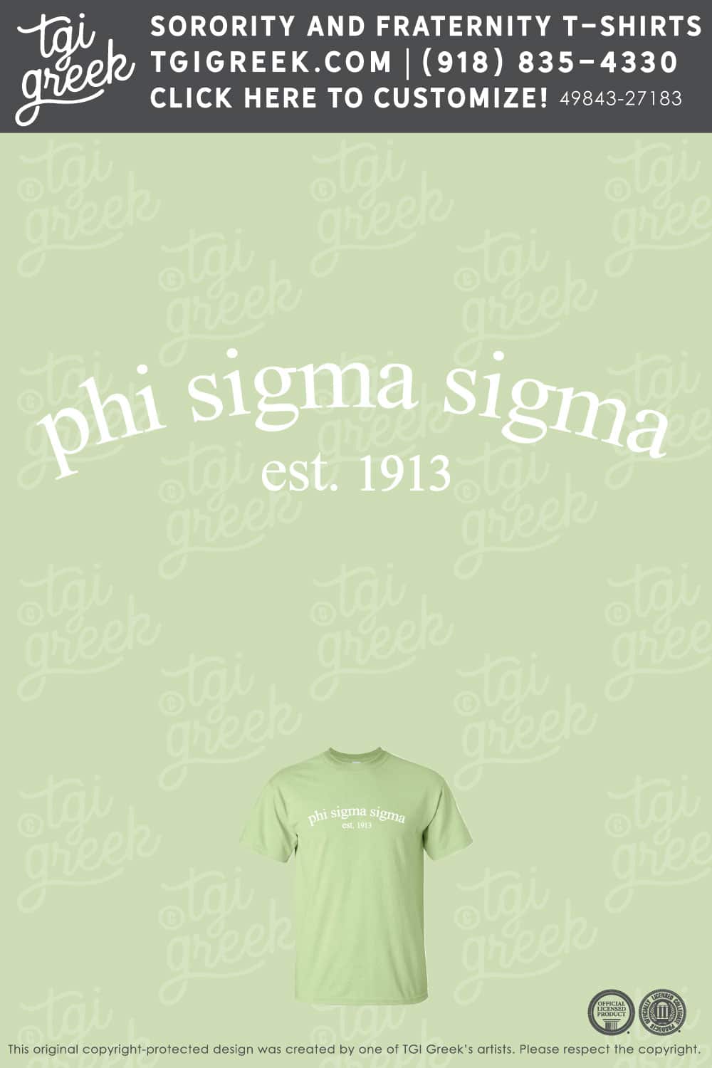 Phi Sigma Sigma – NU PR Tee