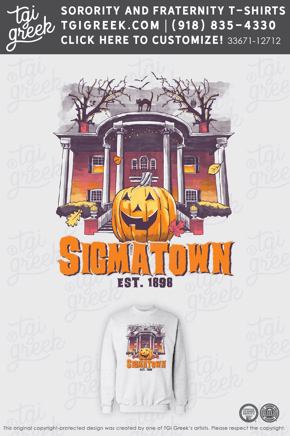 Sigma Sigma Sigma – NWST Fall Fling