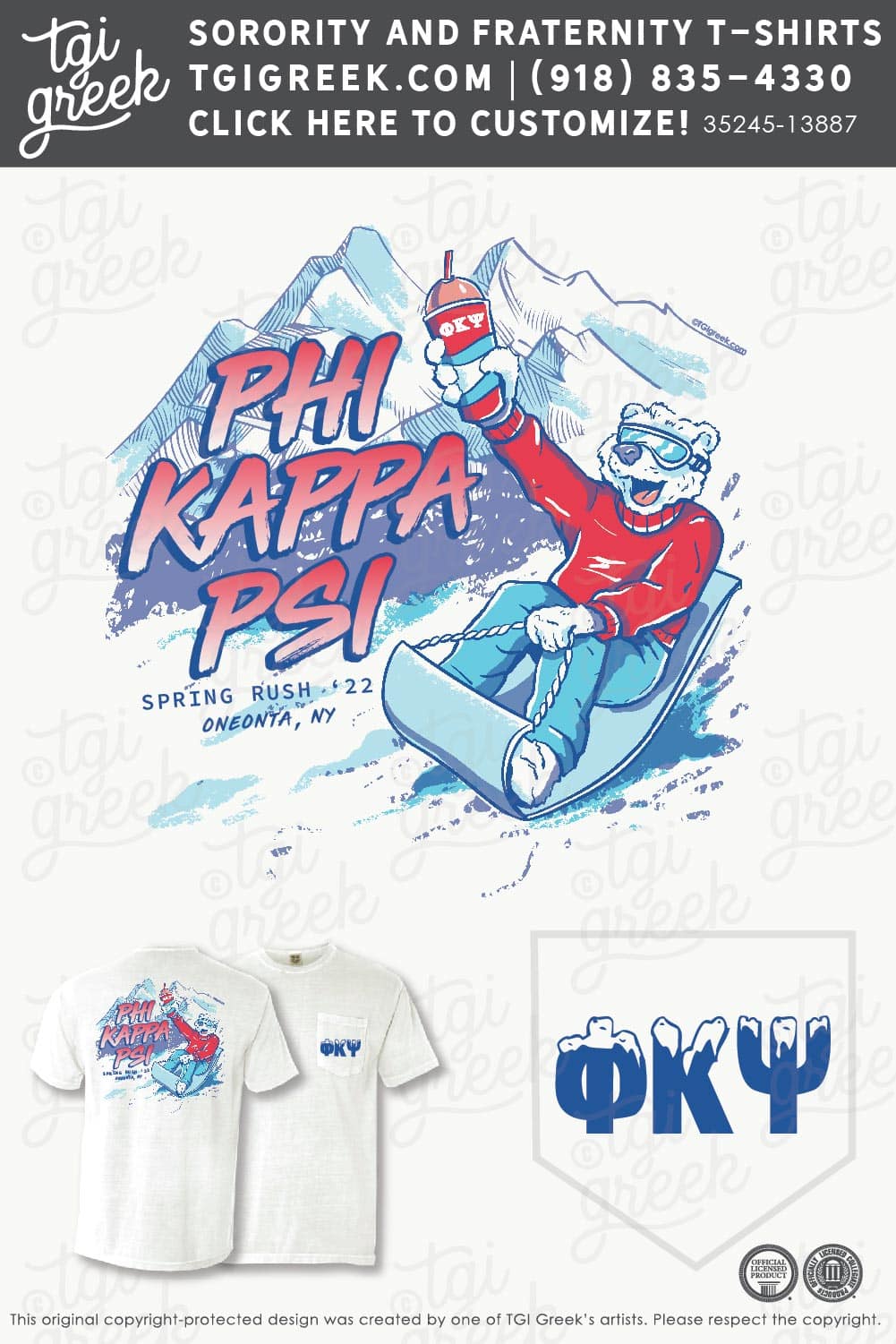Phi Kappa Psi – SUNYO Spring Rush Tee