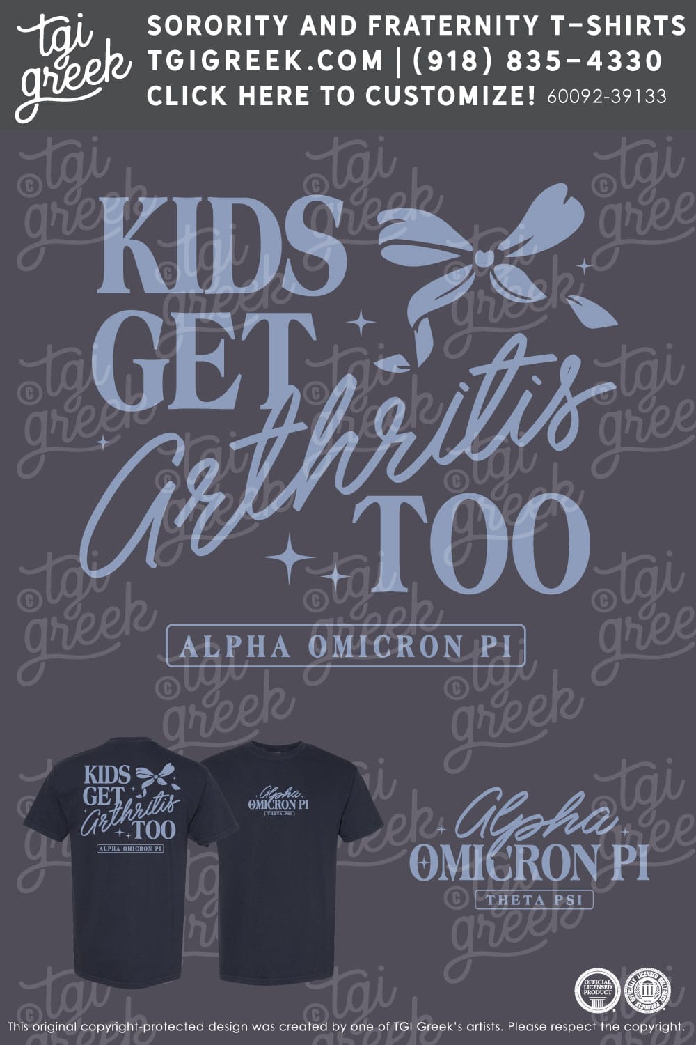 Alpha Omicron Pi – TOL Philanthropy Dinner