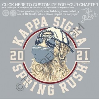 Kappa Sigma – TXTECH Spring Rush