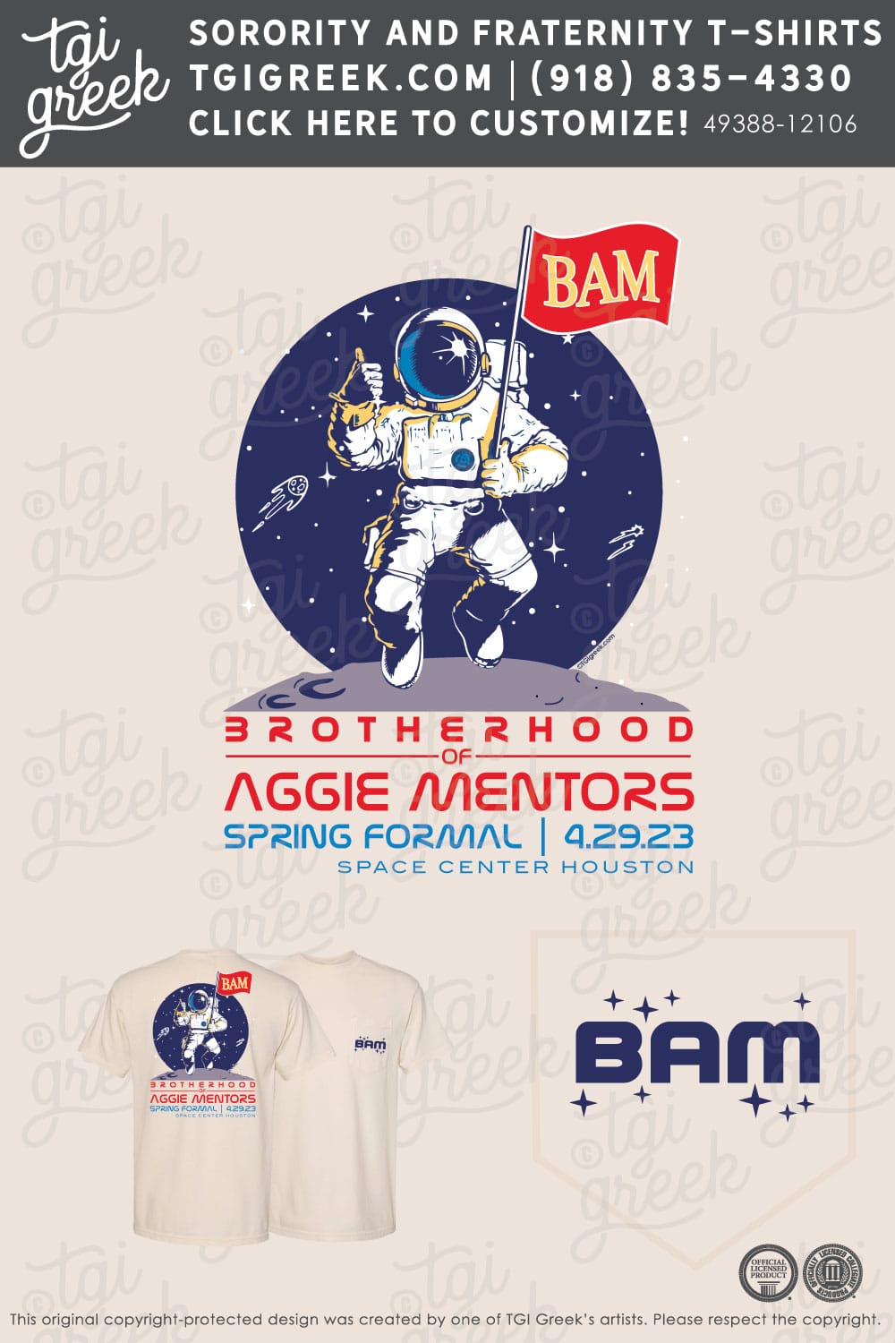 TAMU – Brotherhood of Aggie Mentors Spring Formal