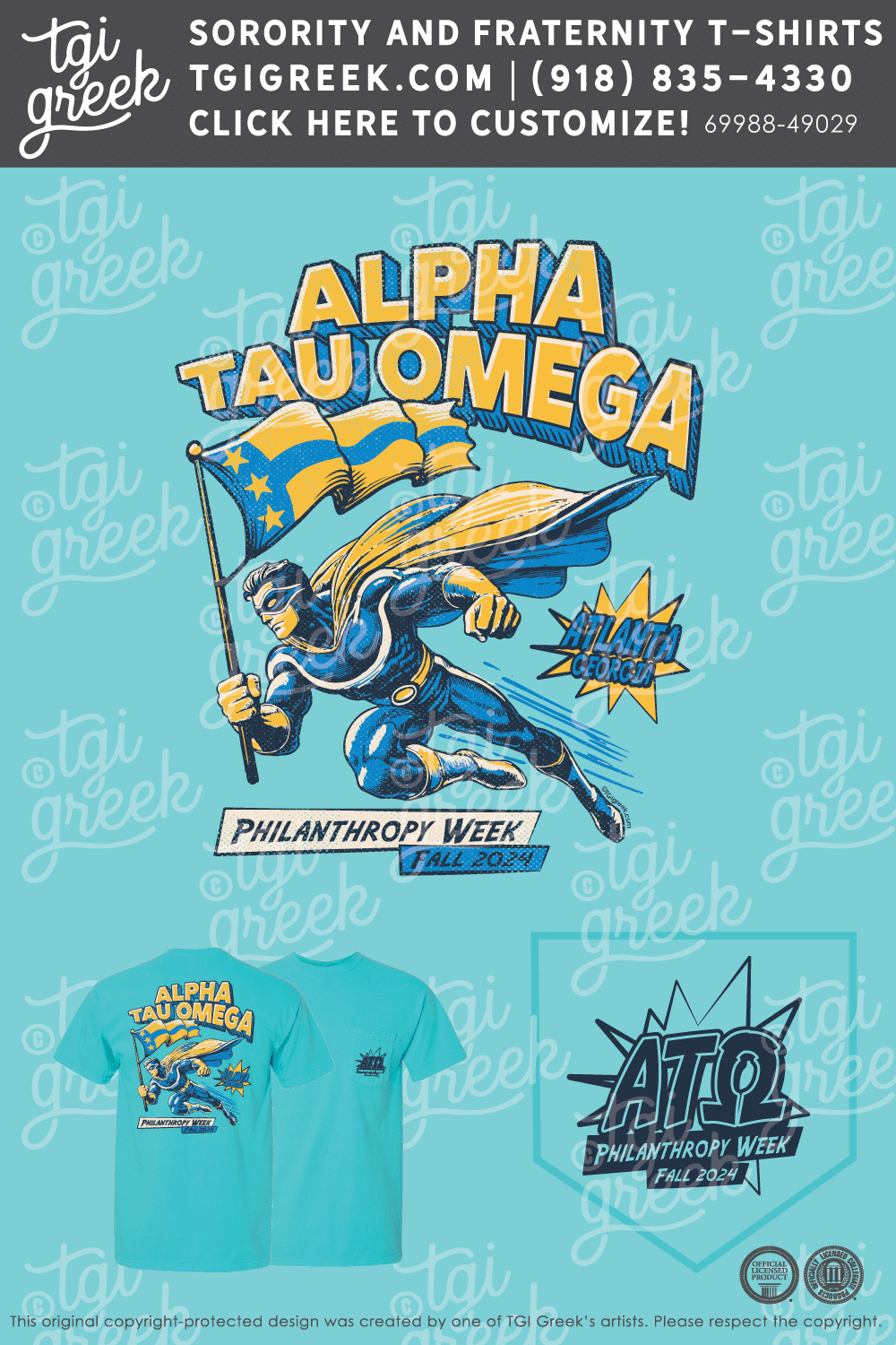 Alpha Tau Omega – GASU Fall Philanthropy