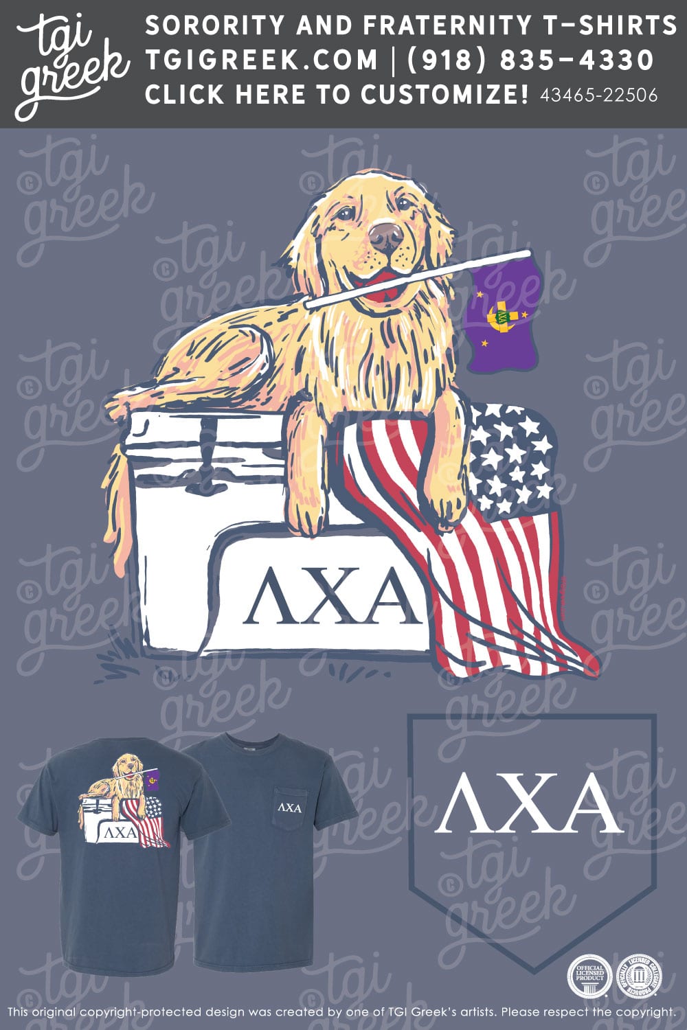 Lamda Chi Alpha – OSU PR Shirt