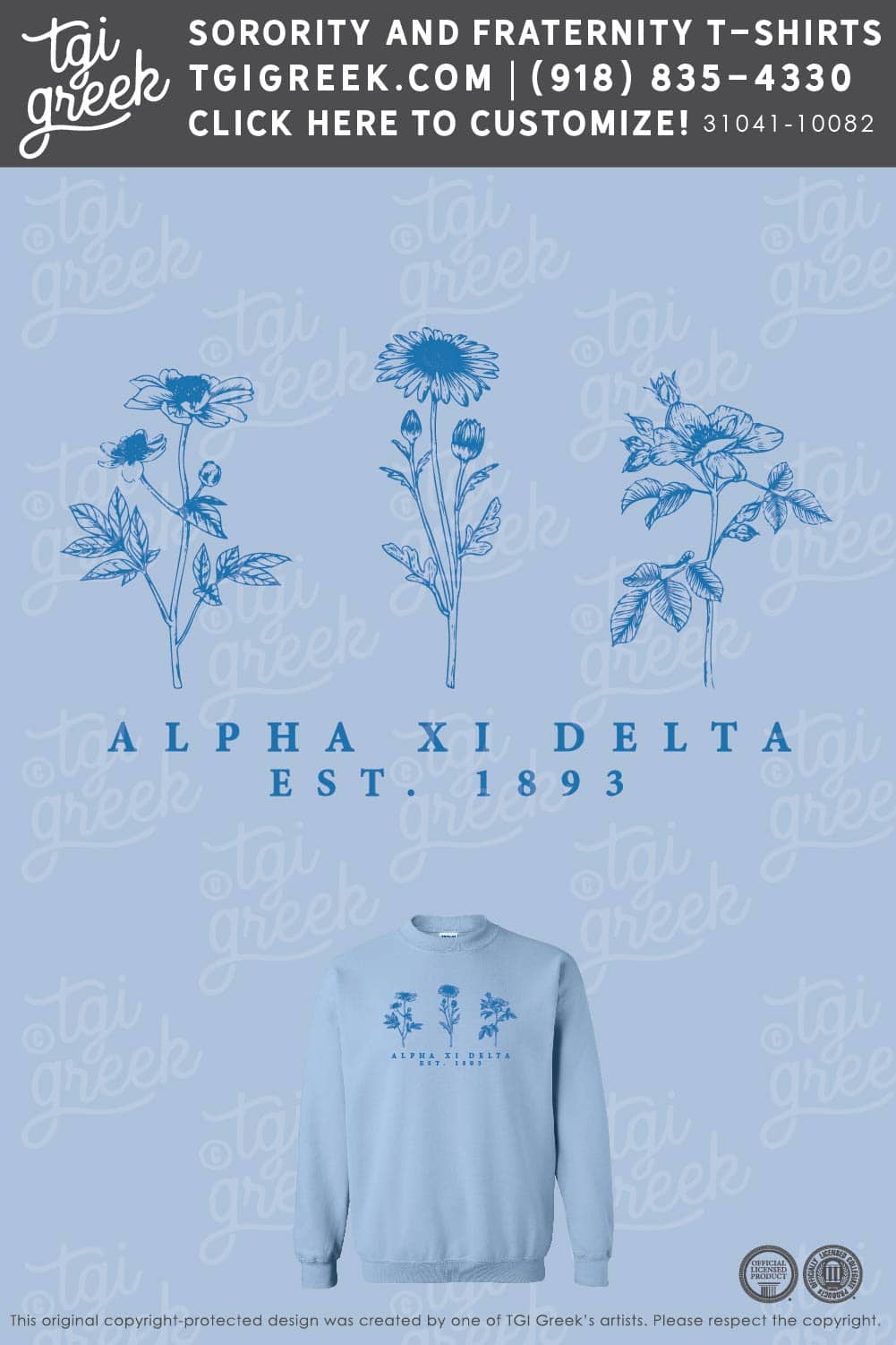 TGI – Alpha Xi Delta Flower Line Drawing