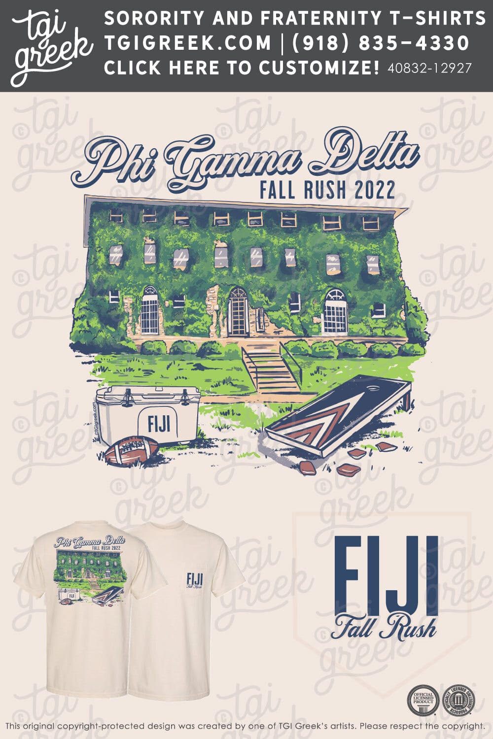 FIJI – PURD Rush