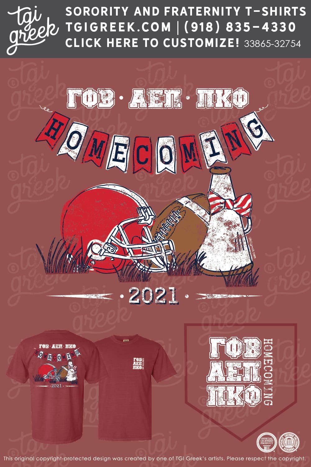 Gamma Phi Beta – UCIN Homecoming