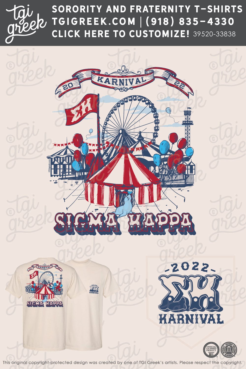 Sigma Kappa – IASU Philanthropy
