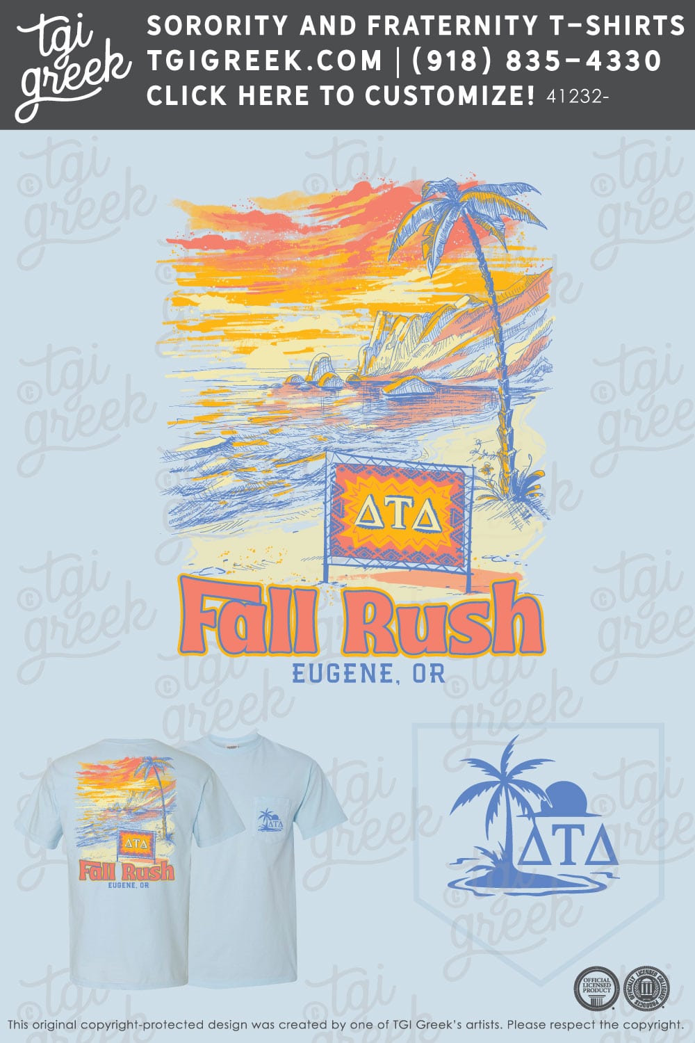 Delta Tau Delta – ORE Fall Rush Beach