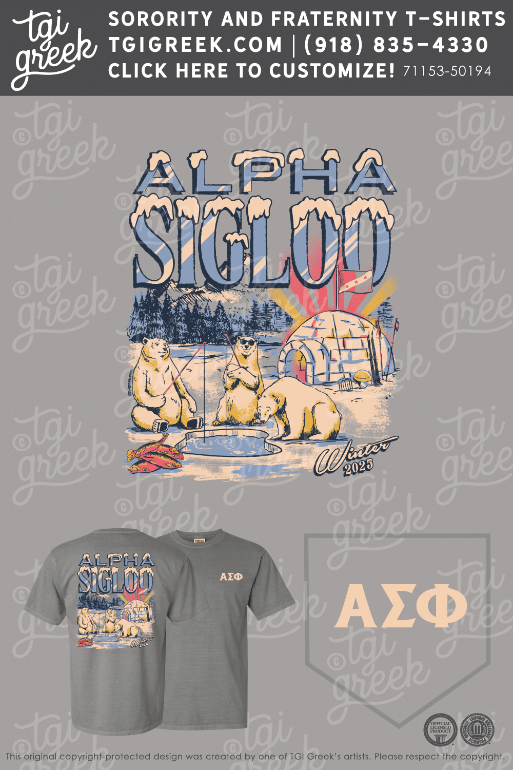 Alpha Sigma Phi – CWM Spring Rush