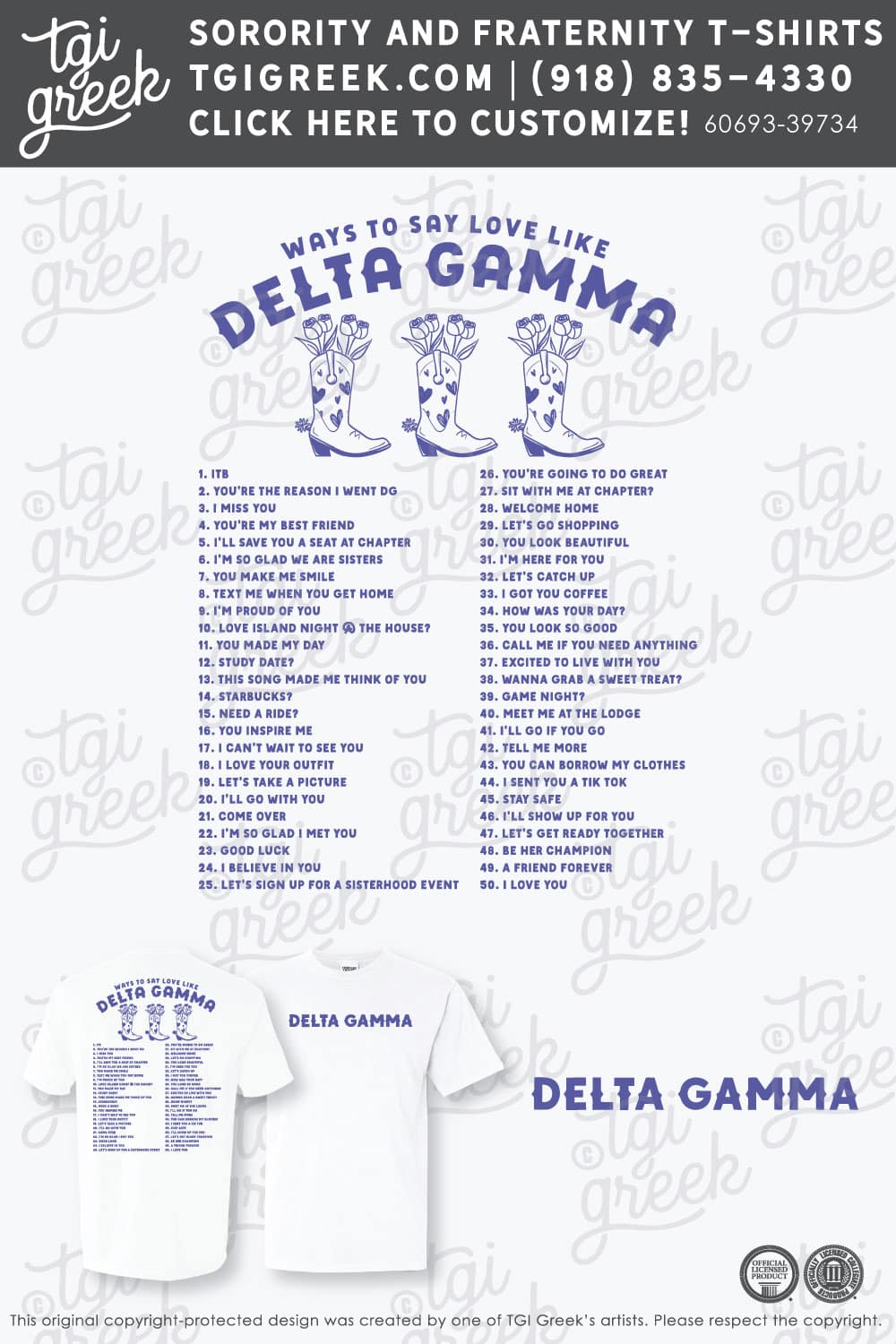 Delta Gamma – TXTECH PR