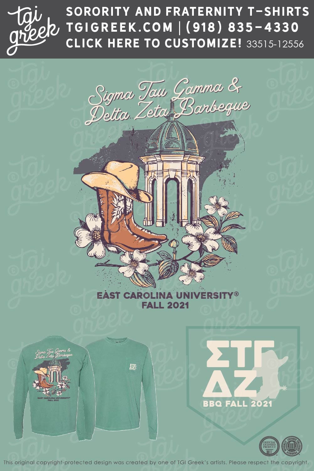 Delta Zeta – ECAU DZ And STG BBQ