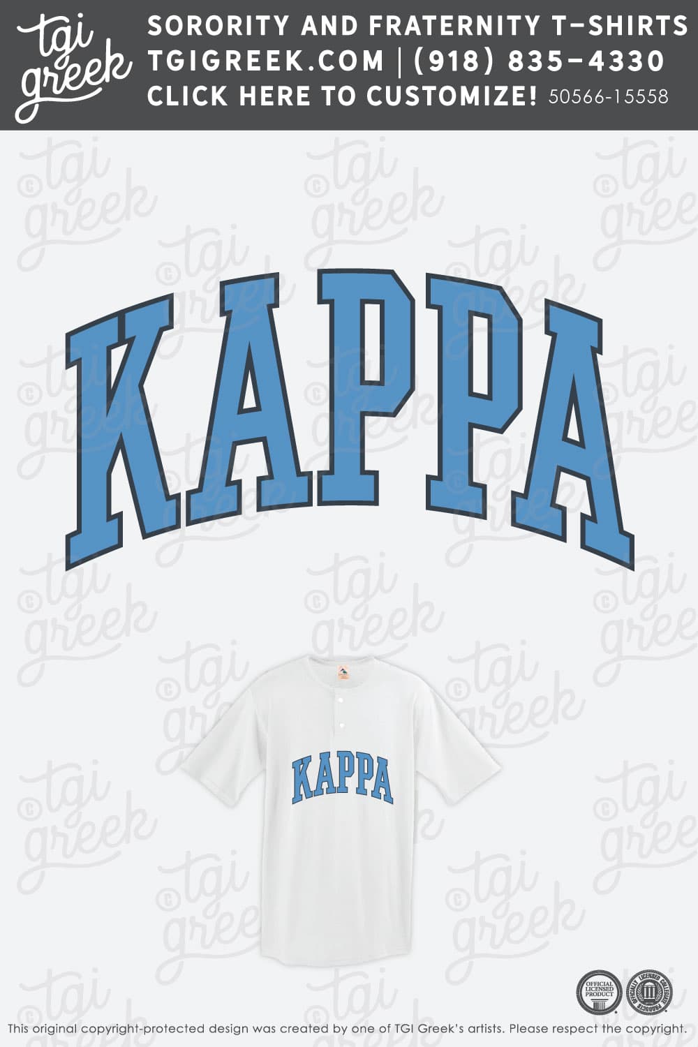Kappa Kappa Gamma – OSU PR Henley
