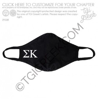 Sigma Kappa – KU Mask
