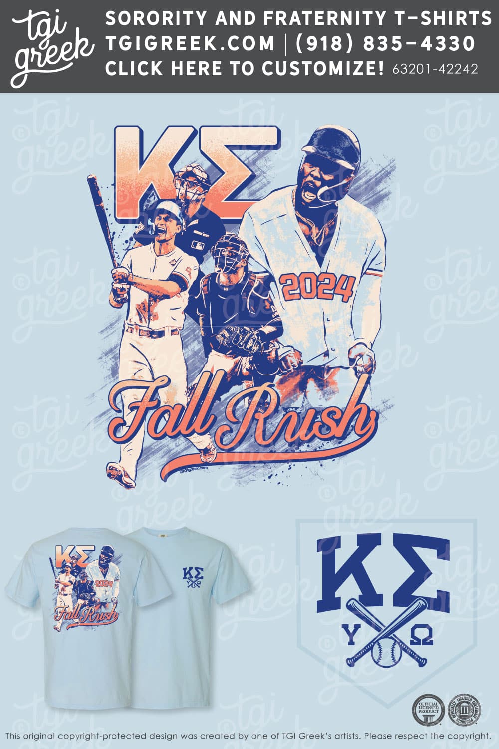 Kappa Sigma – TSU Fall Rush
