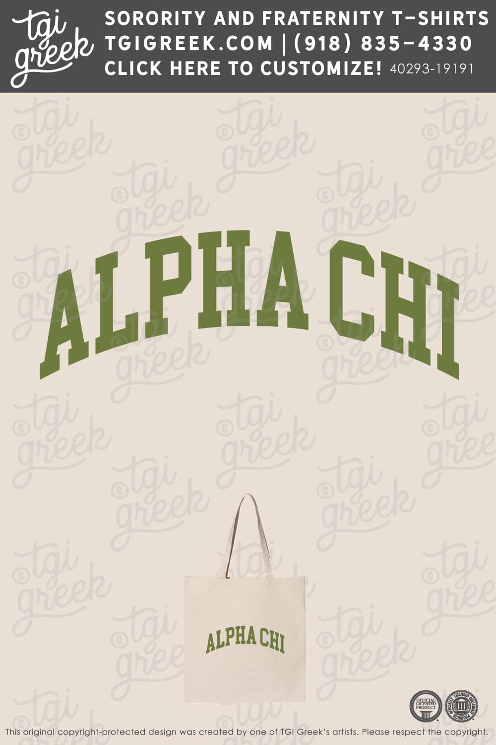 Alpha Chi Omega – OSU Tote