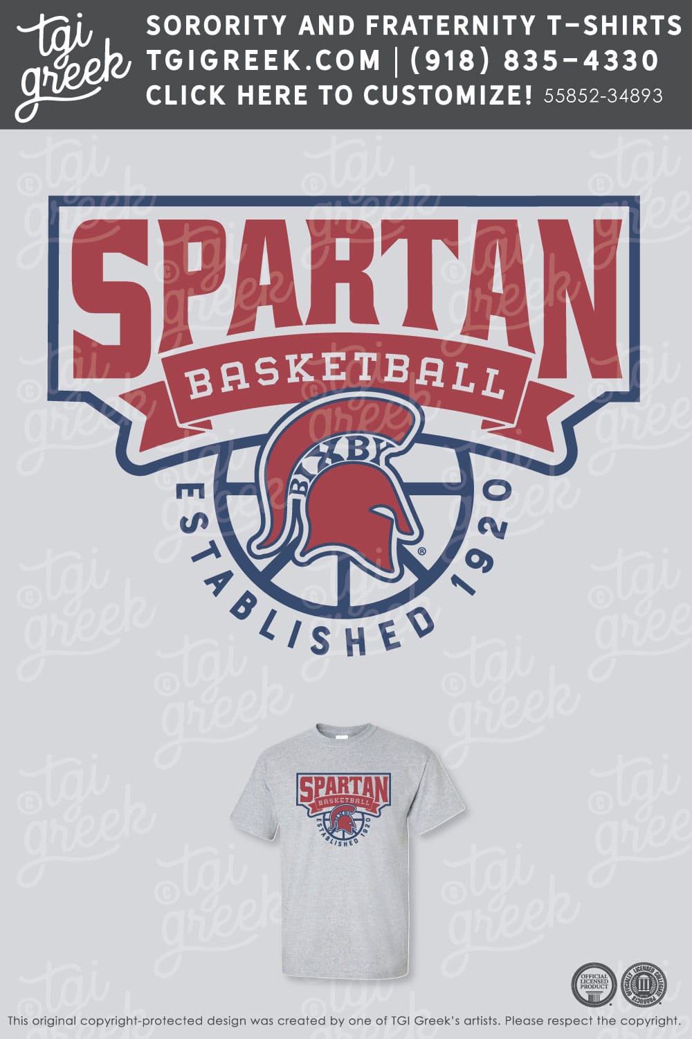 BIXBY – Unisex Basketball