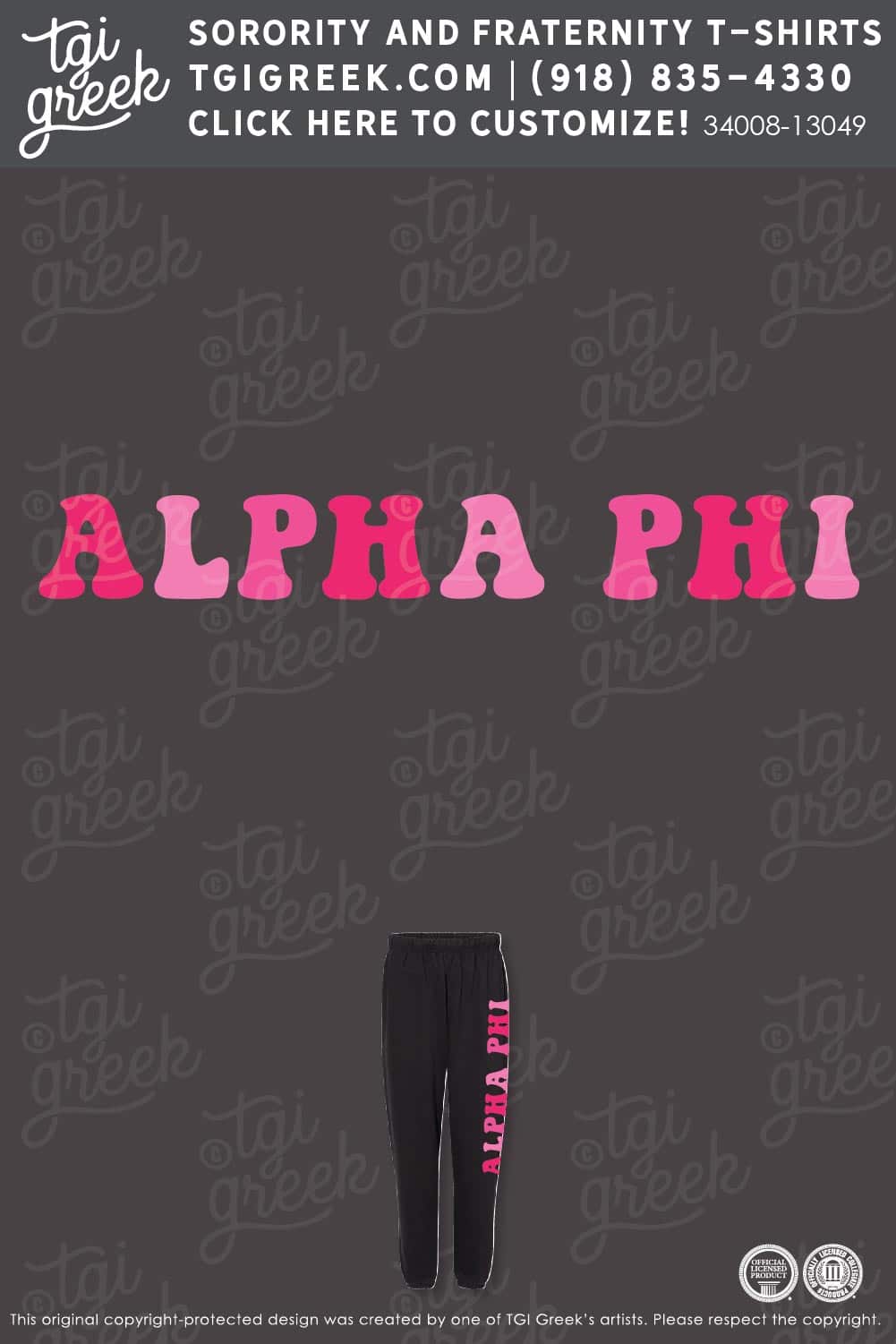 Alpha Phi – OU PR Sweatpants