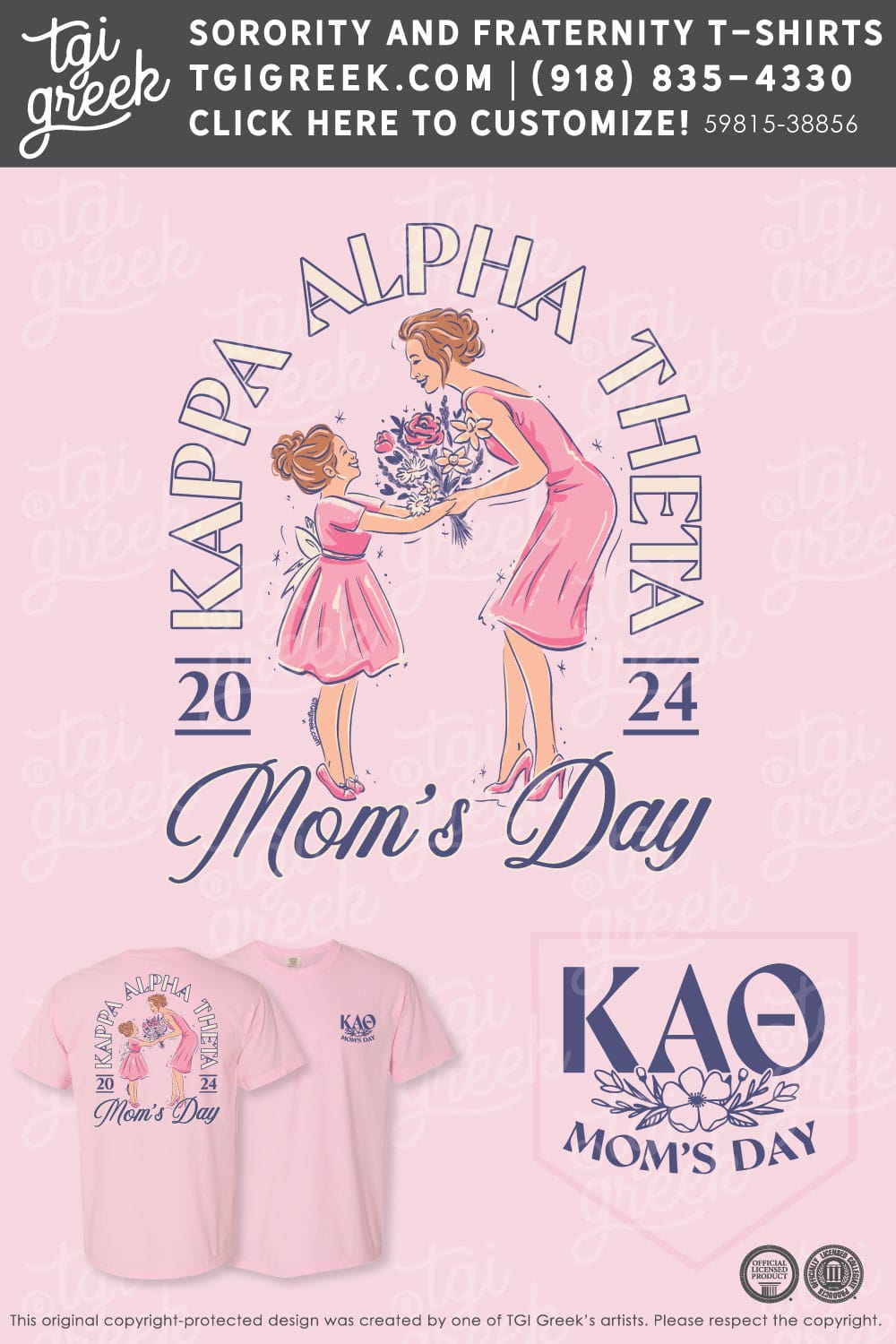 Kappa Alpha Theta – UFL Mom