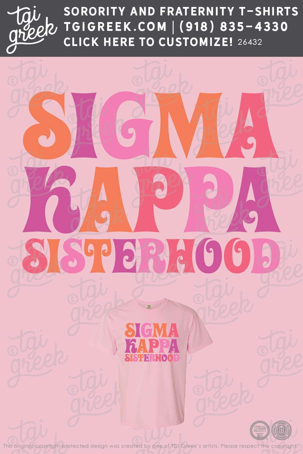Sigma Kappa – Sisterhood