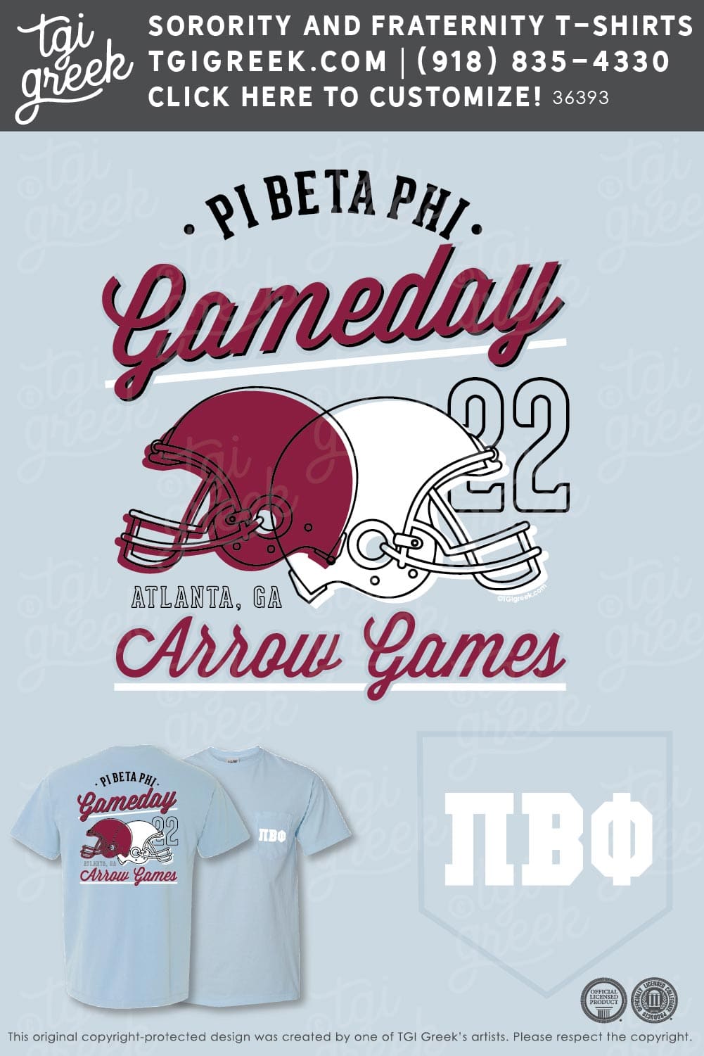 Pi Beta Phi – EMO Arrow Games