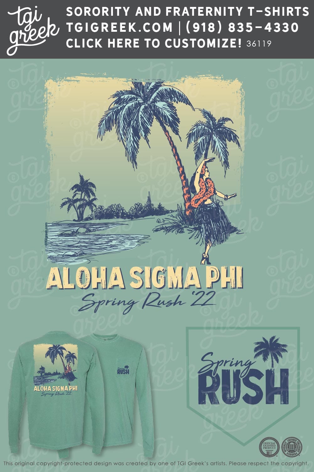 Alpha Sigma Phi – CSUF Spring Rush