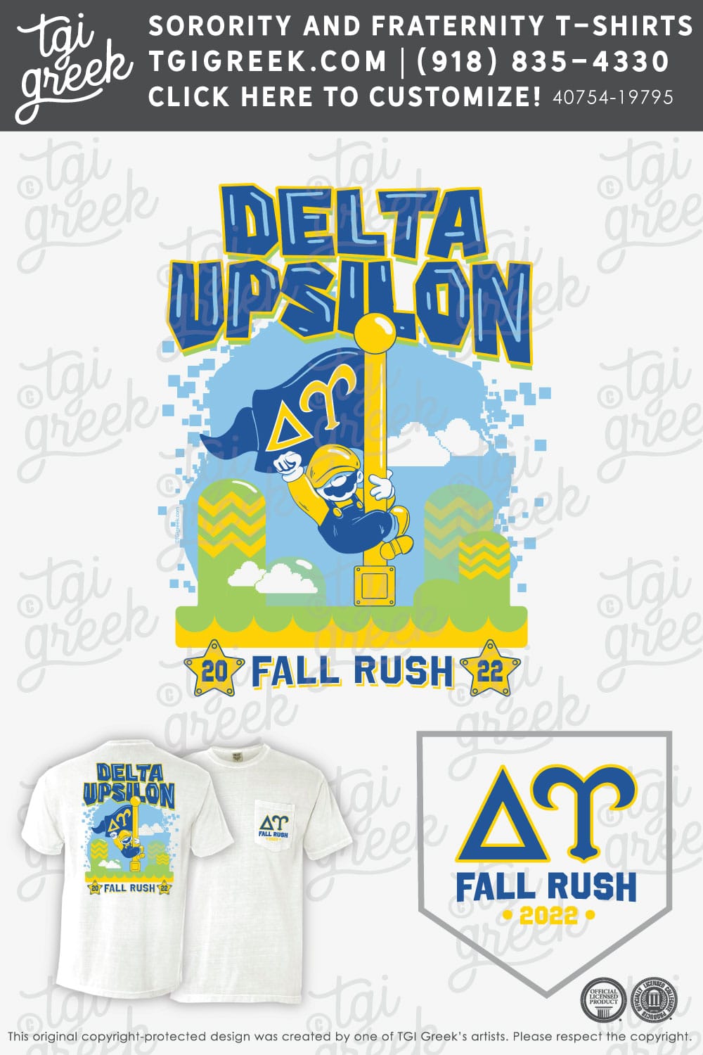 Delta Upsilon – UNFL Fall Rush