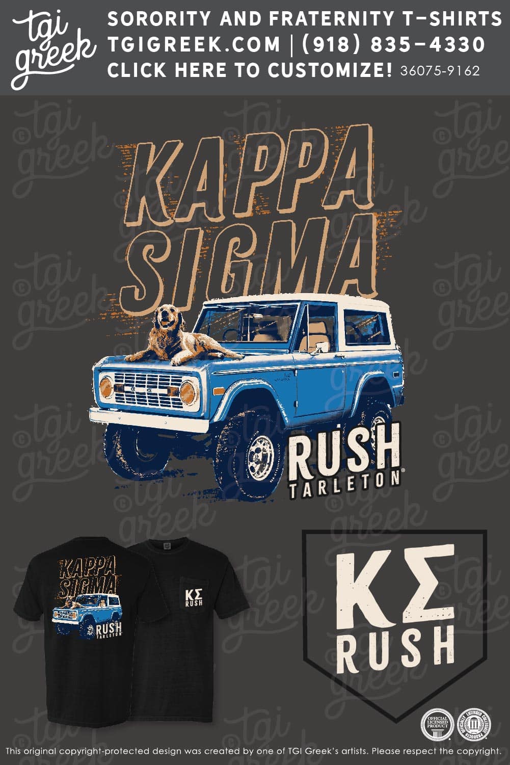 Kappa Sigma – TSU Rush