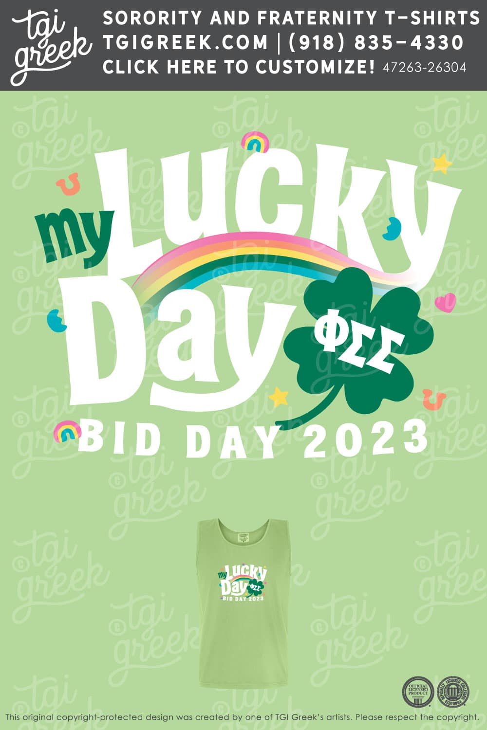 Phi Sigma Sigma – ISU Informal Bid Day