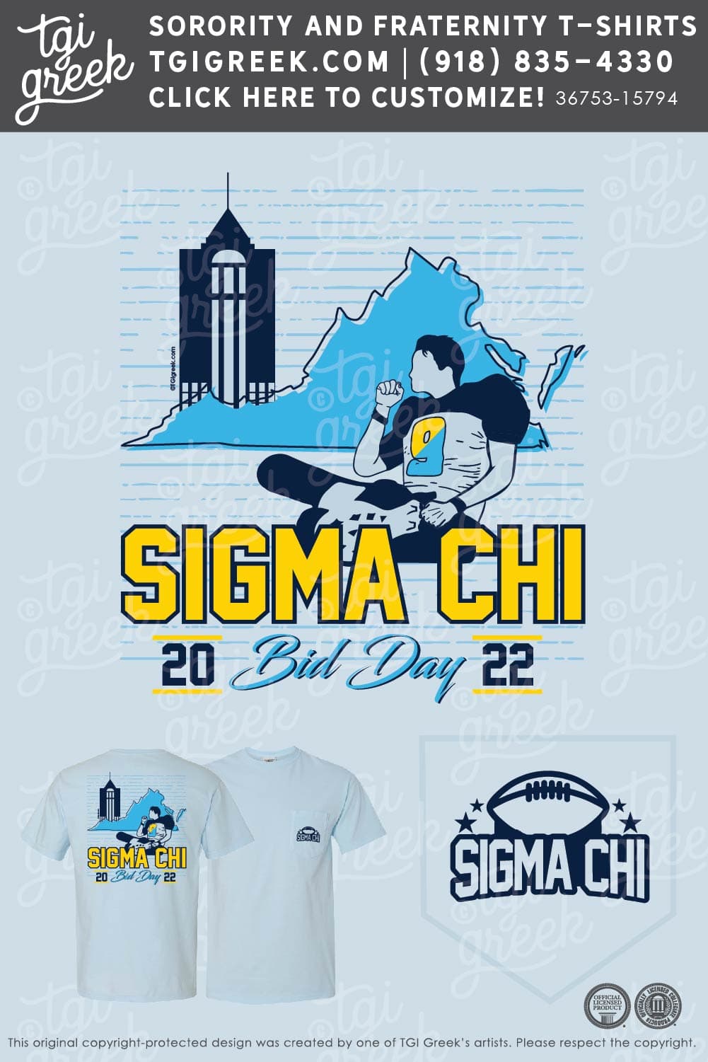 Sigma Chi – ROAN Bid Day