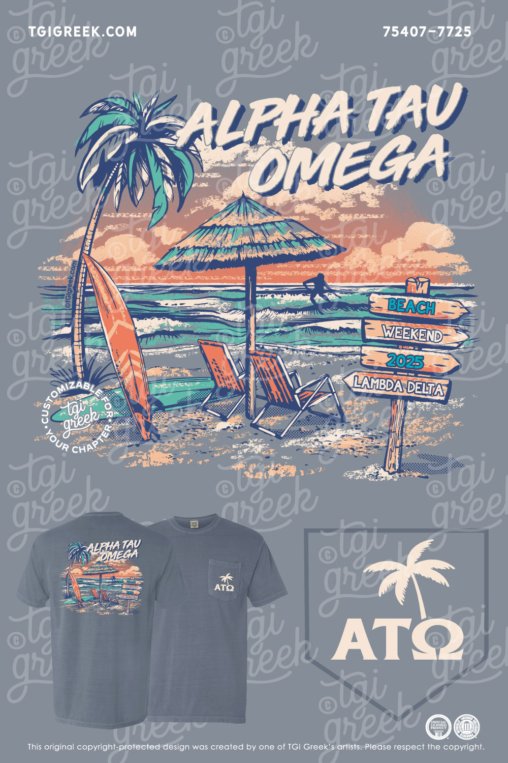 Alpha Tau Omega – UNCCH Beach Weekend