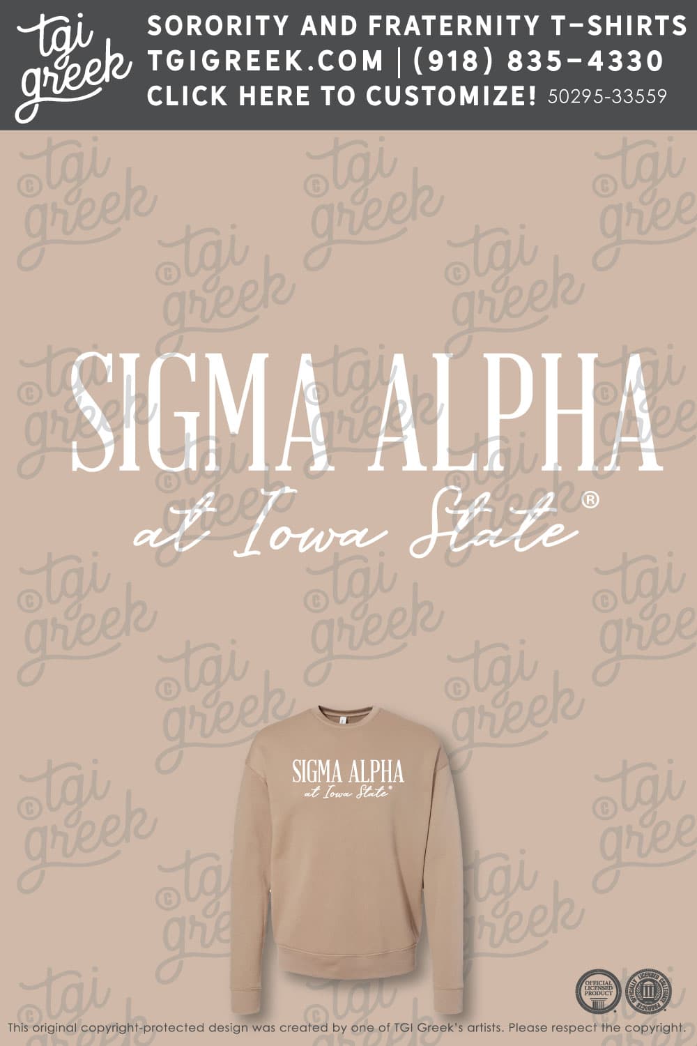 Sigma Alpha – IASU PR Crewneck