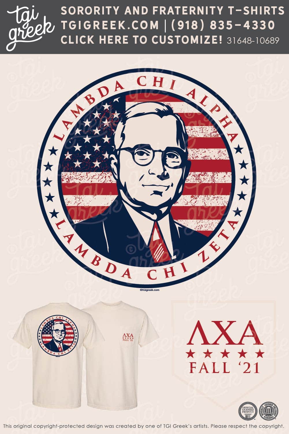 Lambda Chi Alpha – Fall Rush