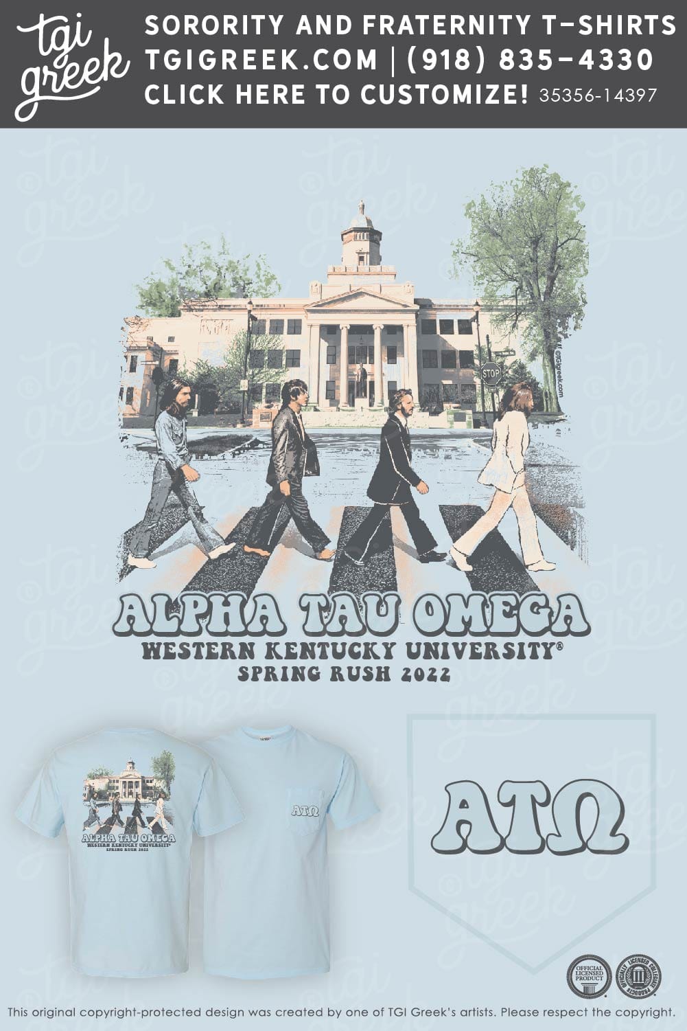 Alpha Tau Omega – WKU Spring Rush