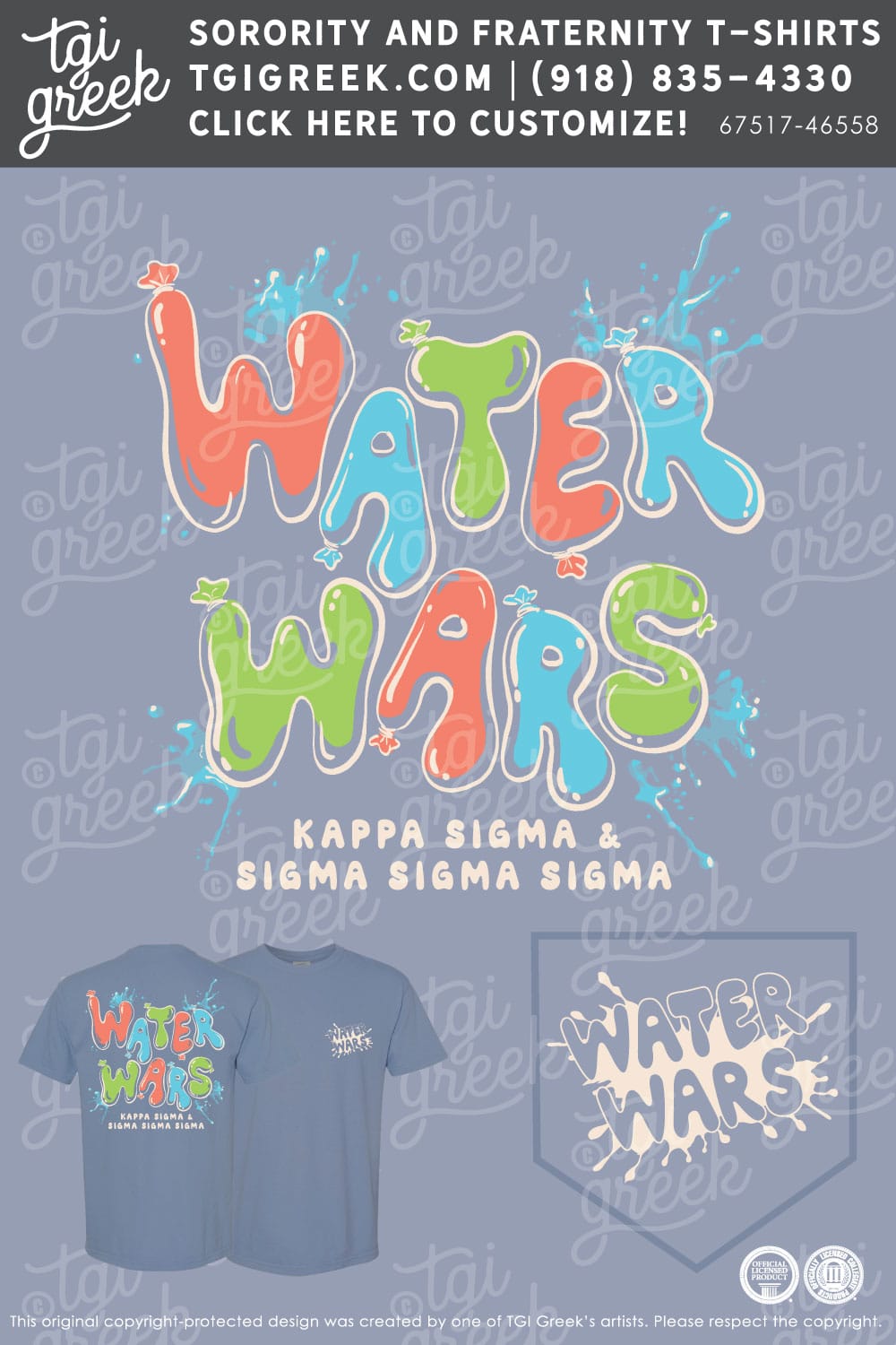 Sigma Sigma Sigma – NSU Water Wars