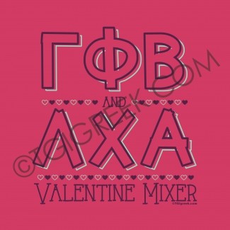 TGI-GPB Valentine Mixer