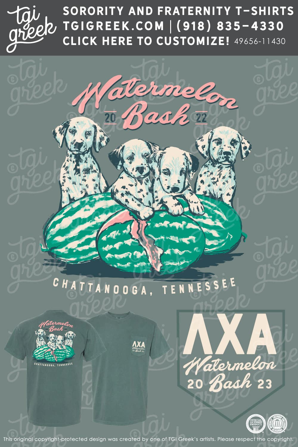 Lambda Chi Alpha – TENNC Watermelon Bust