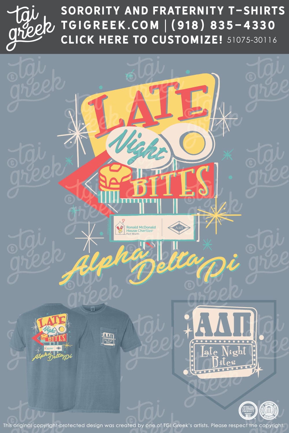 Alpha Delta Pi – TCU Philanthropy