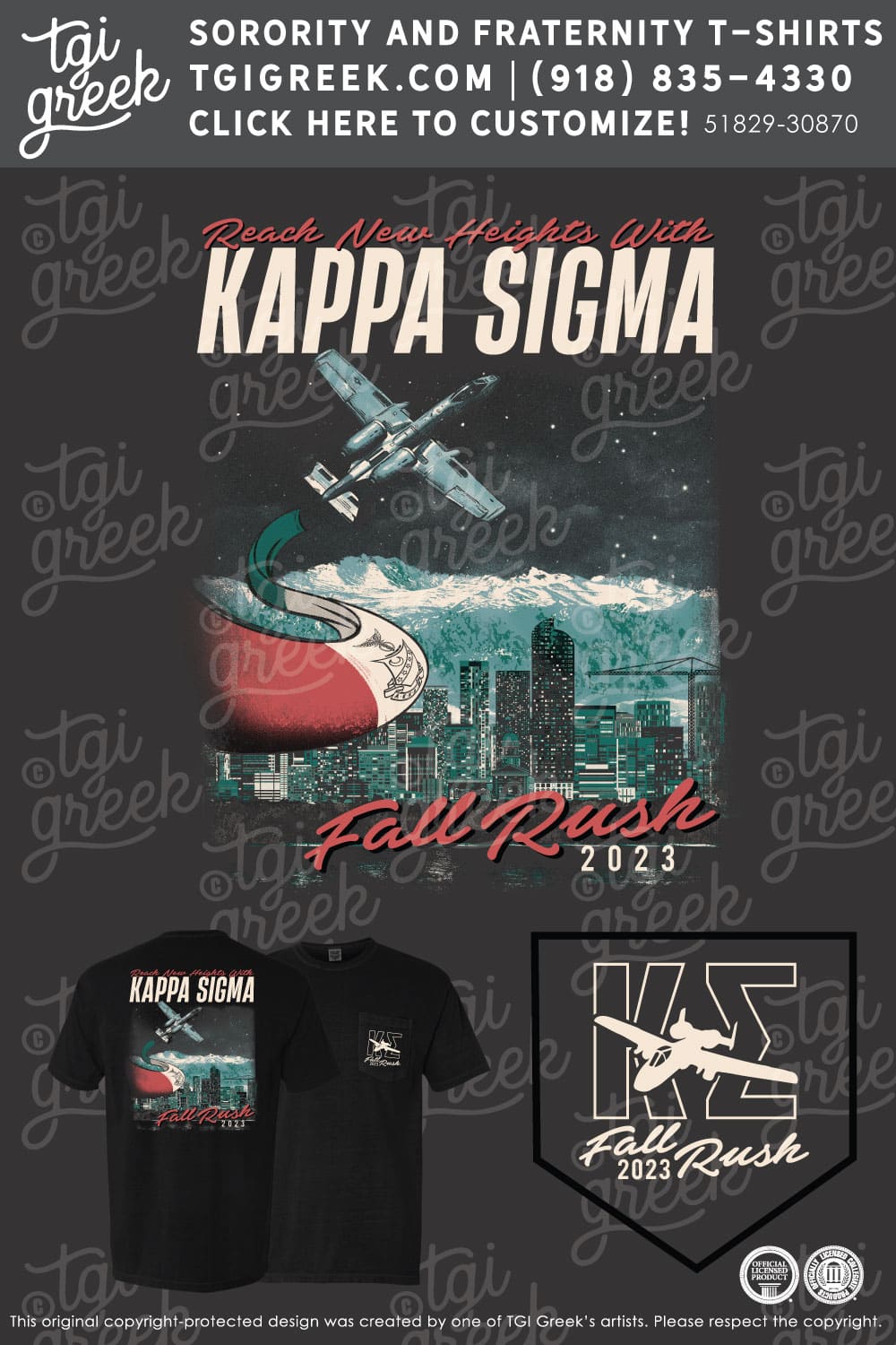 Kappa Sigma – CSM Fall Rush