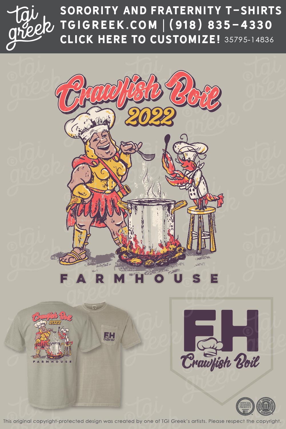 FarmHouse – TROY Crawfish Boil