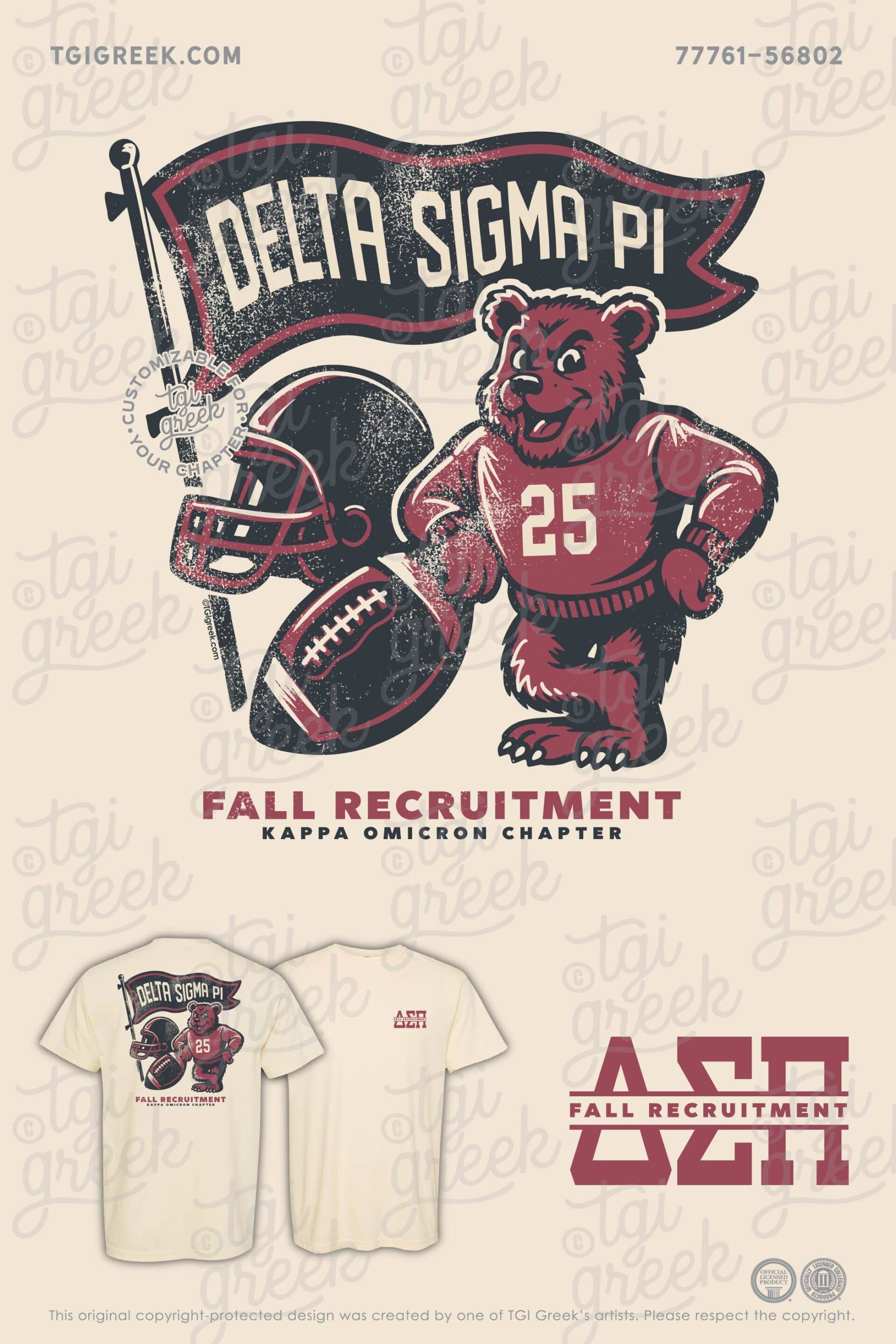 Delta Sigma Pi – MOSU Fall Recruitment