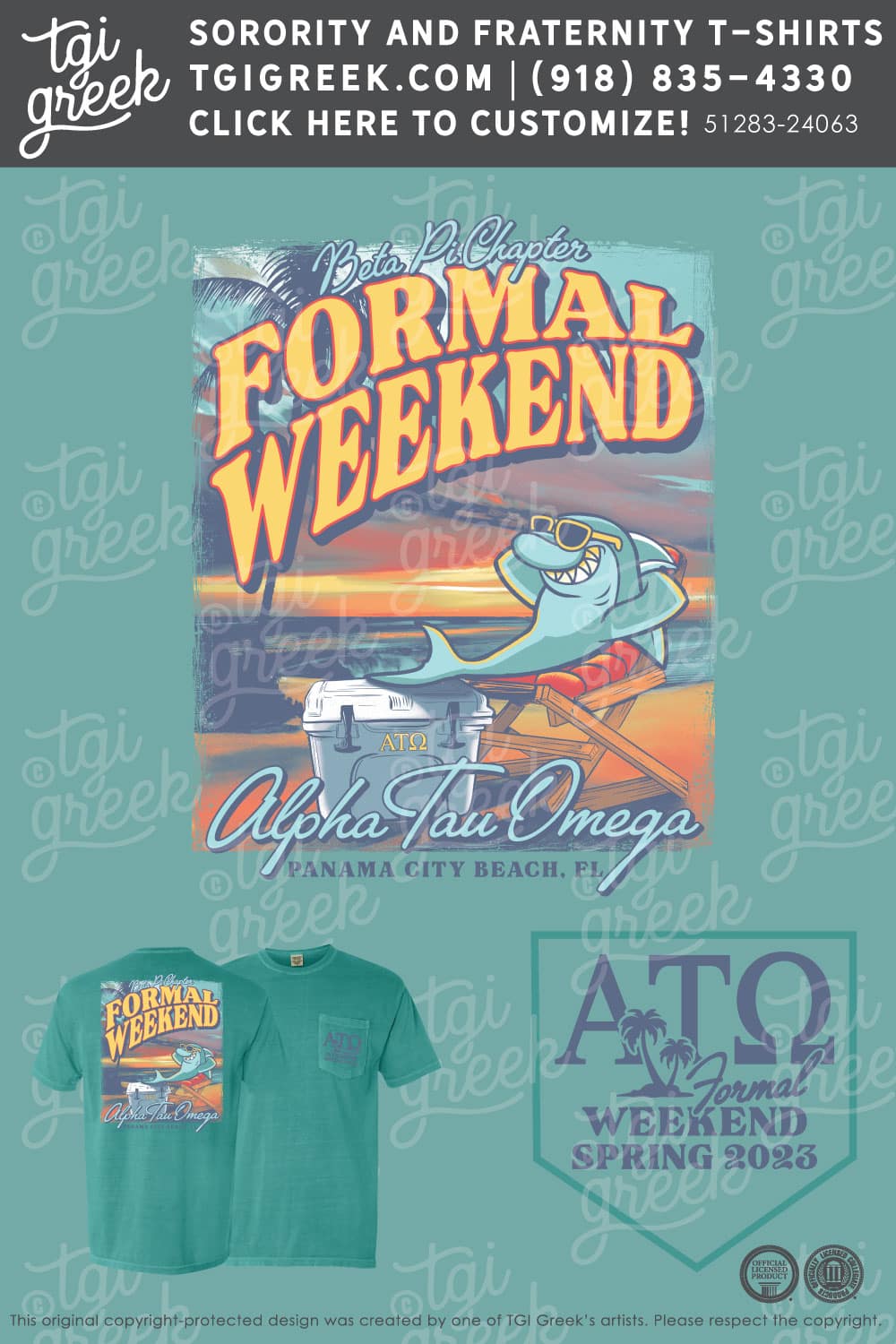 Alpha Tau Omega – VAND Spring Formal