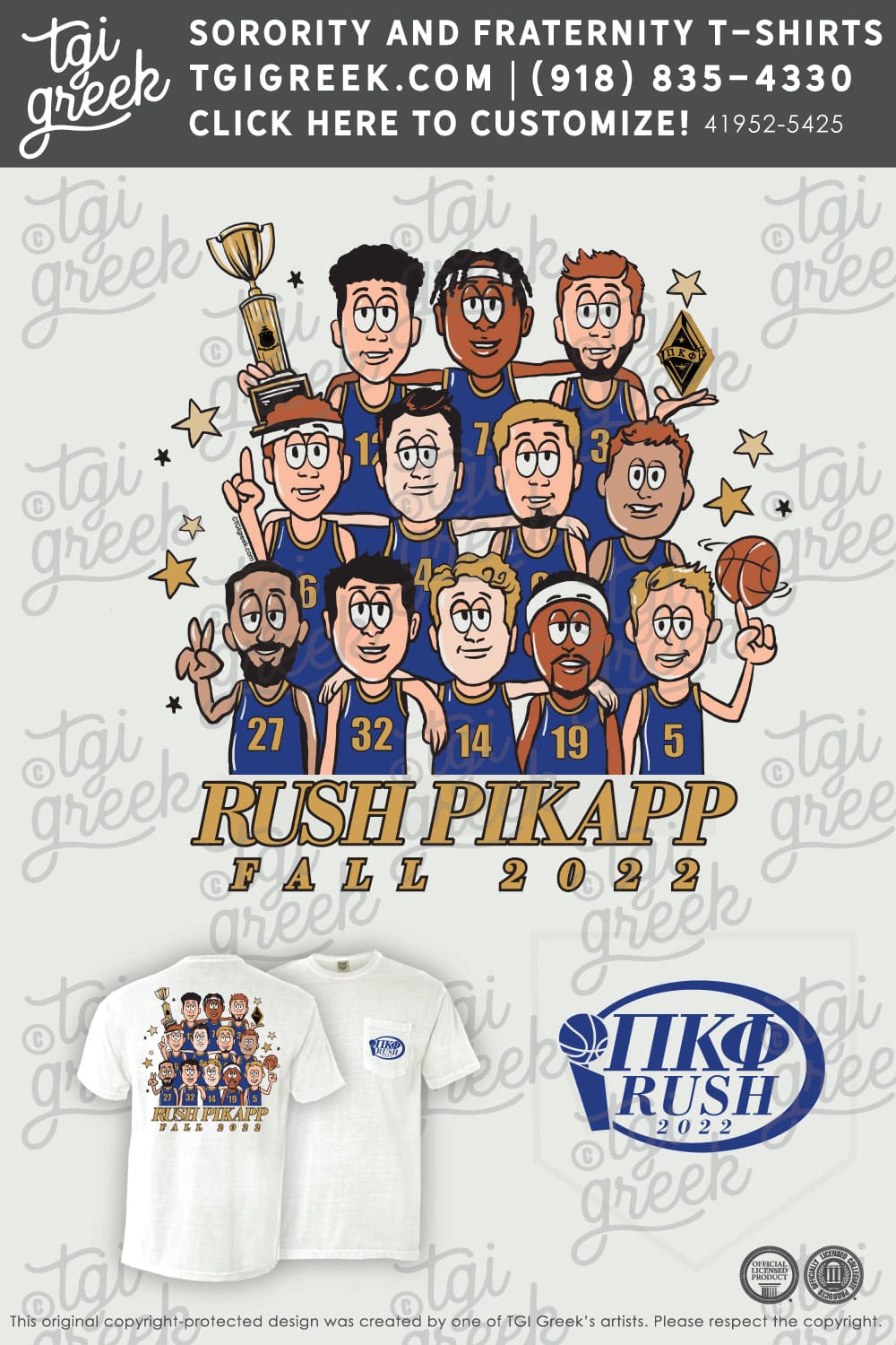 Pi Kappa Phi – UTD Rush Basketball