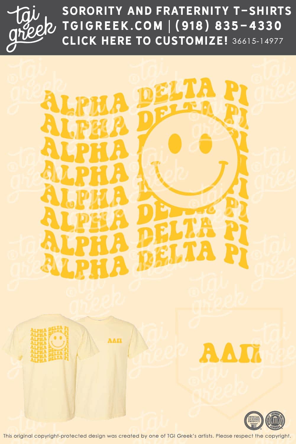 Alpha Delta Pi – UMD Sisterhood Retreat
